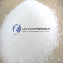 氟化氫鉀 從特性、應用，到市場價格與采購指南